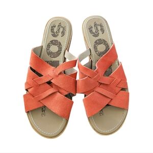 Sorel Women's Orange Suede Woven Slide Sandals
